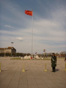 Chinese flag in Tiananmen Square