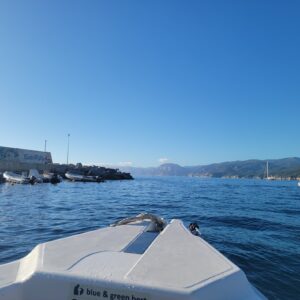 The front of the dinghy boat 